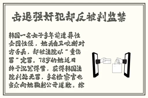 把女人弄爽大黄A大片片