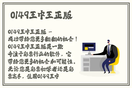 五感图 高清完整版